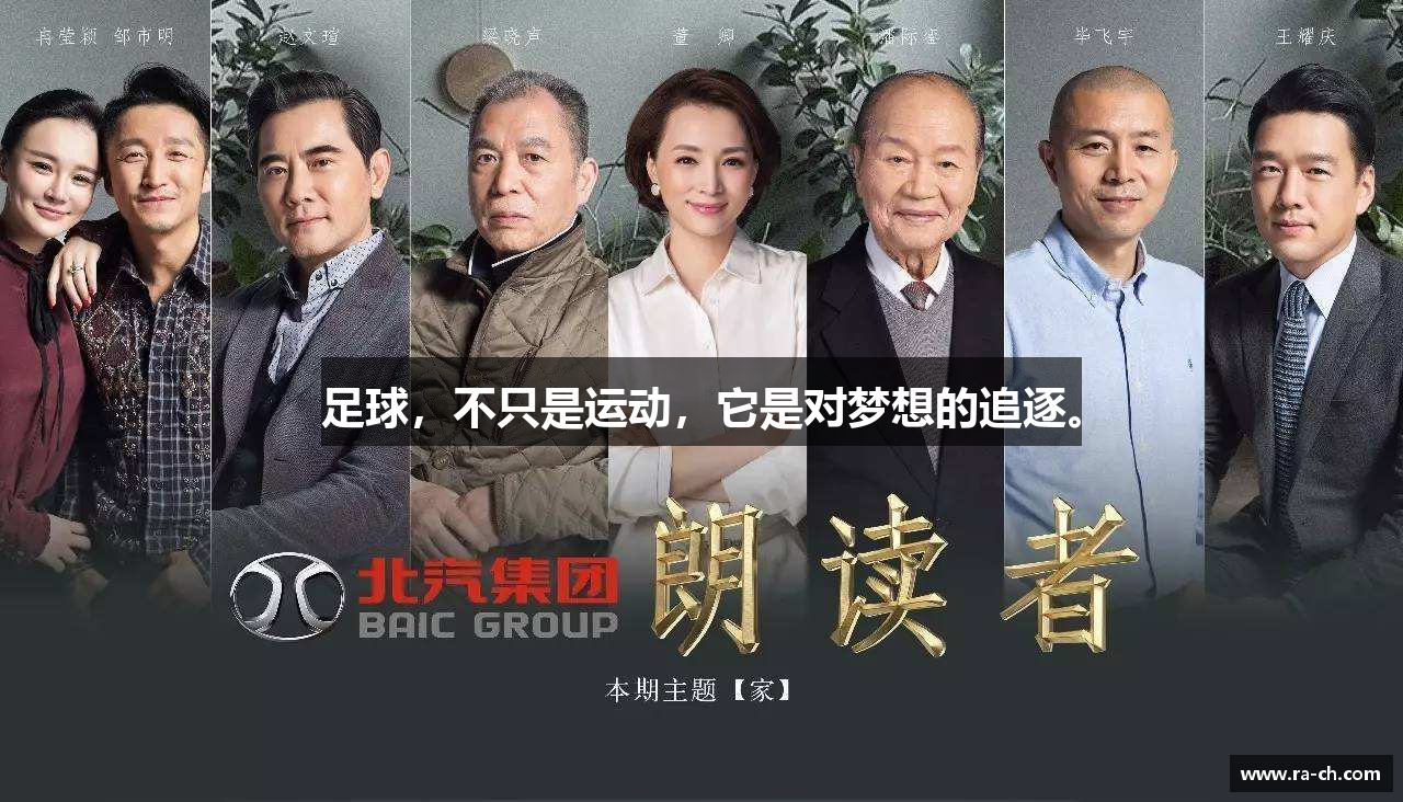  UED体育官方网站